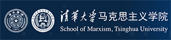 清华大学bevictor伟德