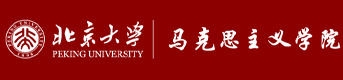 北京大学bevictor伟德