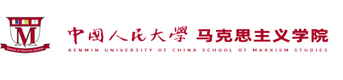 中国人民大学bevictor伟德