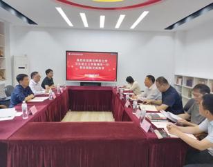 公司赴江苏师范大学bevictor伟德调研人才培养工作